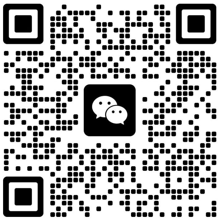 微信图片_2025-07-30_133138_912