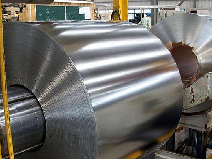 1.0mm Q195 Cold Rolled Coil 