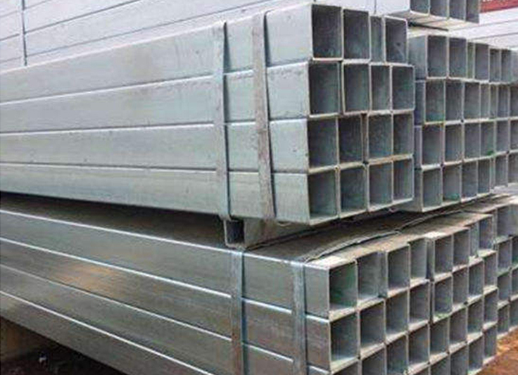Galvanized Steel Square Pipe 