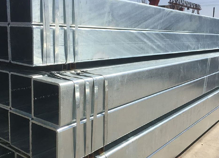 Galvanized Steel Square Pipe 