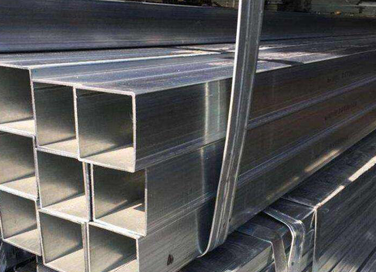 Galvanized Steel Square Pipe 