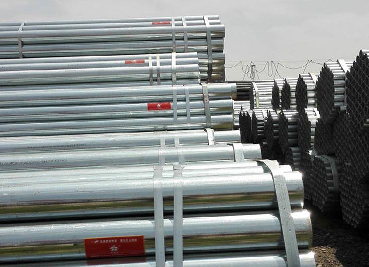 Galvanized Steel Round Pipe