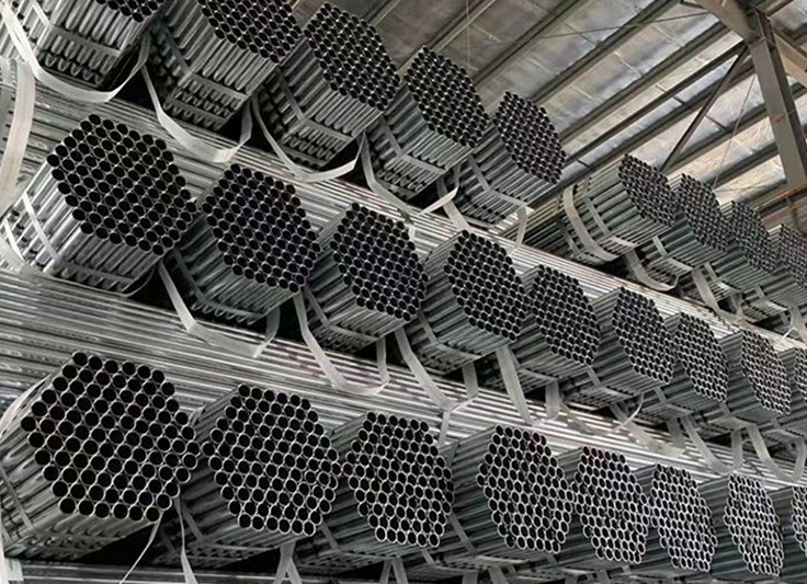 Galvanized Steel Round Pipe