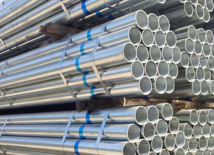 Galvanized Steel Round Pipe