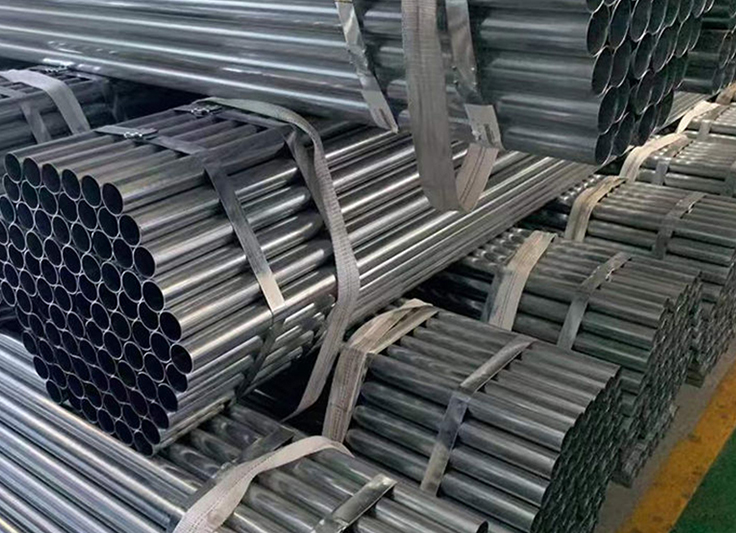 Galvanized Steel Round Pipe