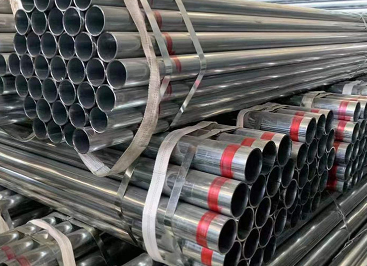 Galvanized Steel Round Pipe