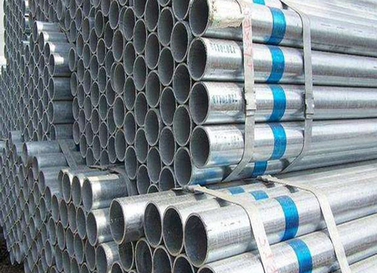 Galvanized Steel Round Pipe