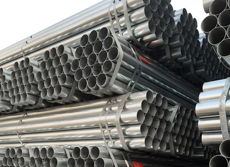 Galvanized Steel Round Pipe