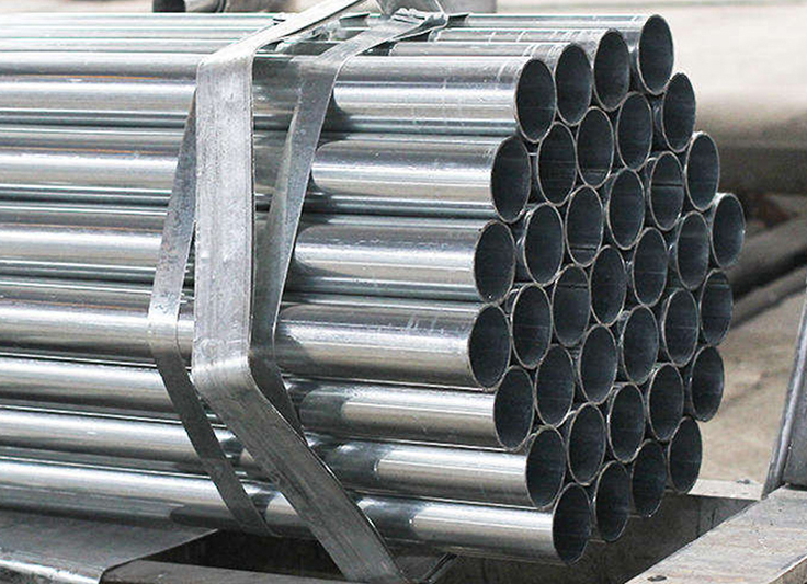 Galvanized Steel Round Pipe