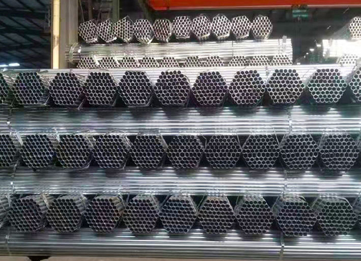 Galvanized Steel Round Pipe