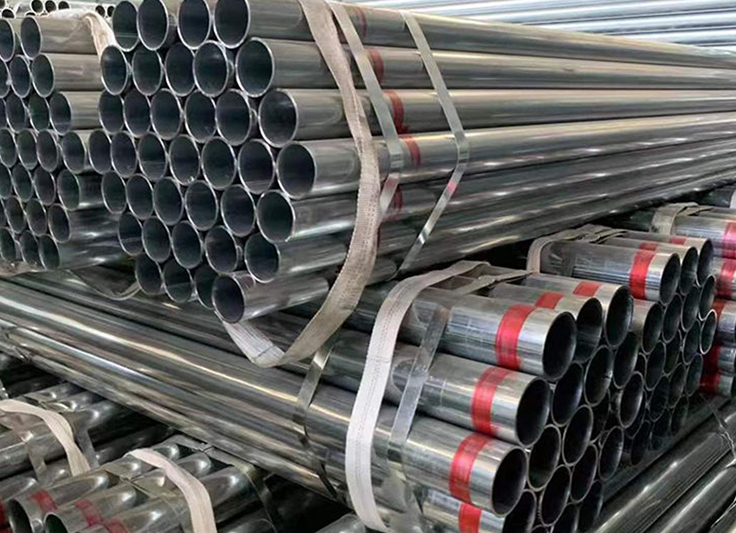 Galvanized Steel Round Pipe