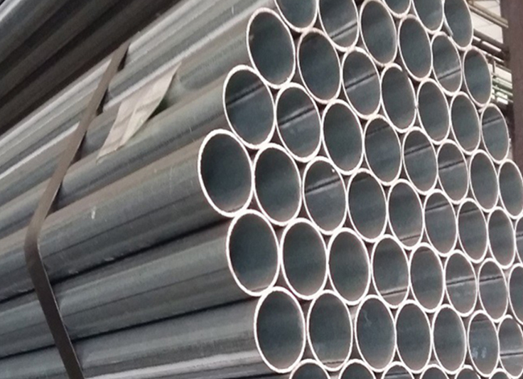 Galvanized Steel Round Pipe