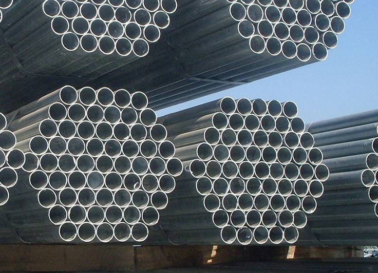 Galvanized Steel Round Pipe