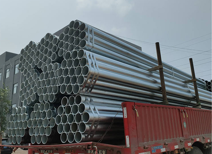 Galvanized Steel Round Pipe