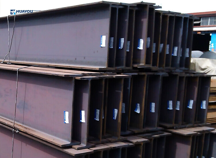 Carbon H-section steel
