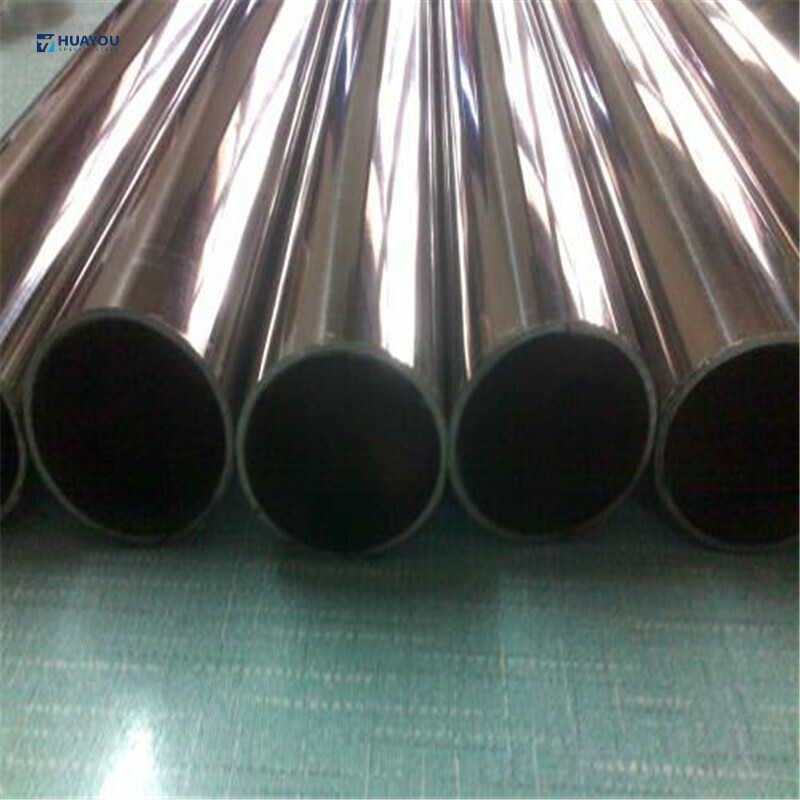 Stainless Steel Pipe
