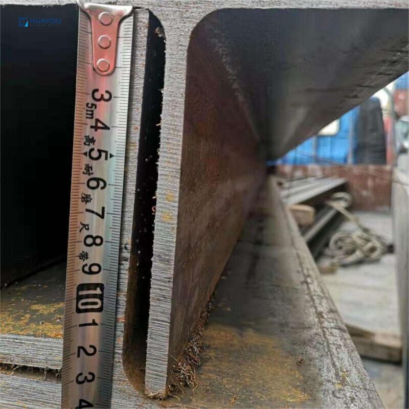 T-Section Steel