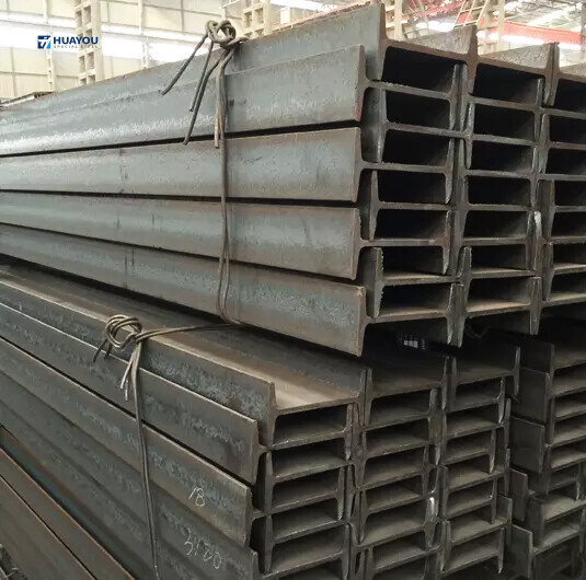 S235JR Steel I-Beam
