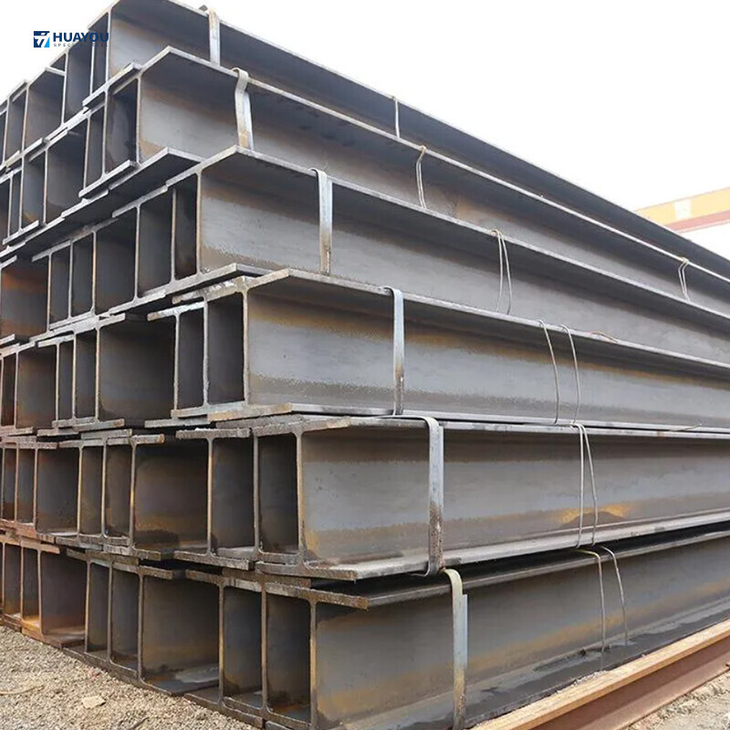 S235JR Steel I-Beam