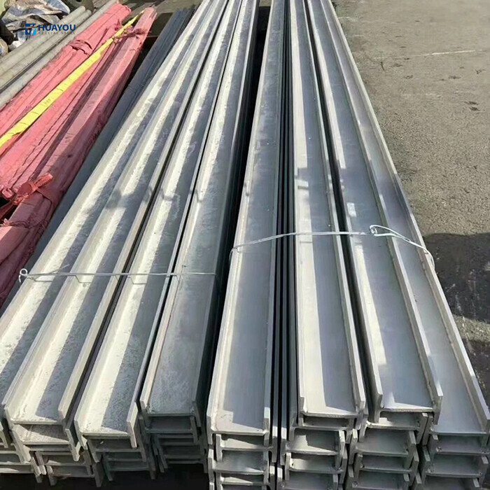 Stainless Steel I-Beam