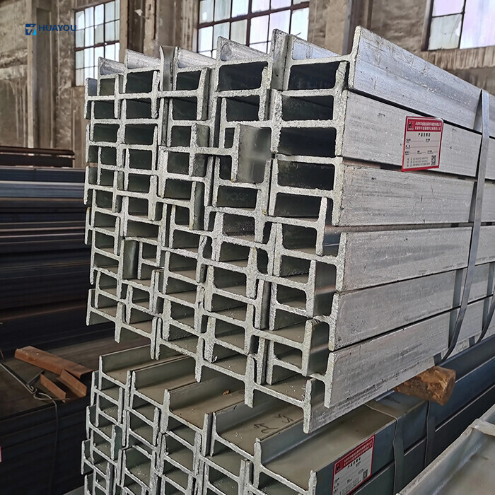 Stainless Steel I-Beam