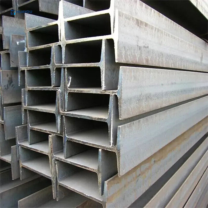 G250 Stainless Steel I-Beam