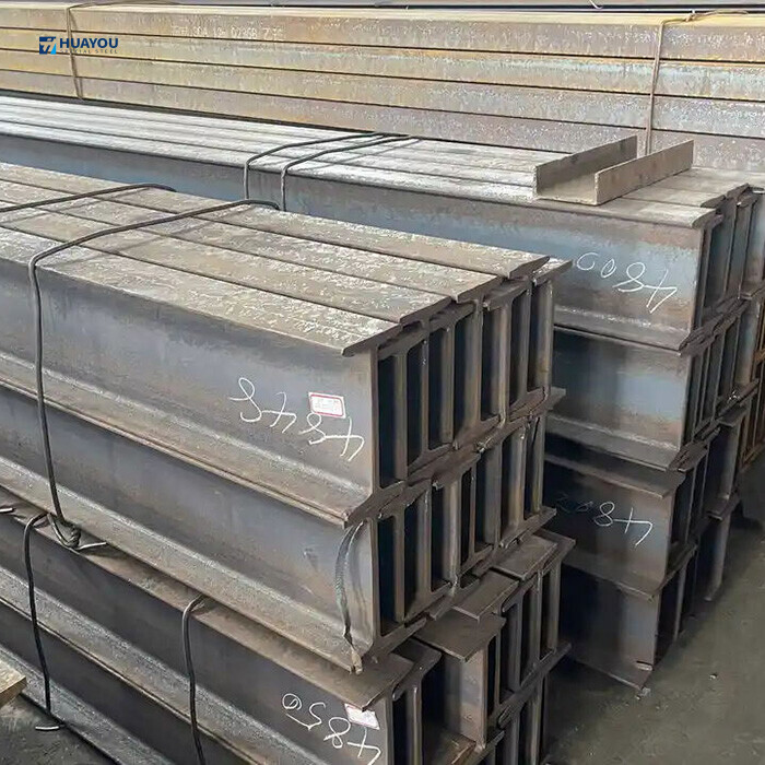G250 Stainless Steel I-Beam