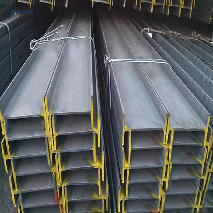 G250 Stainless Steel I-Beam