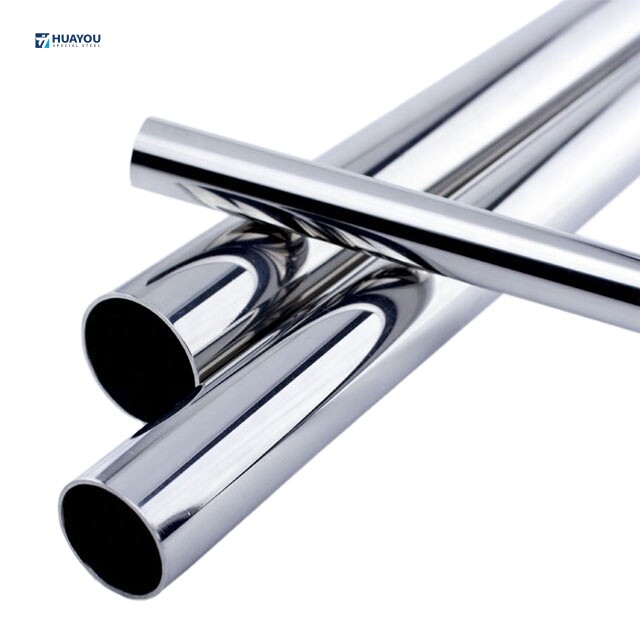 201 Stainless Steel Pipe