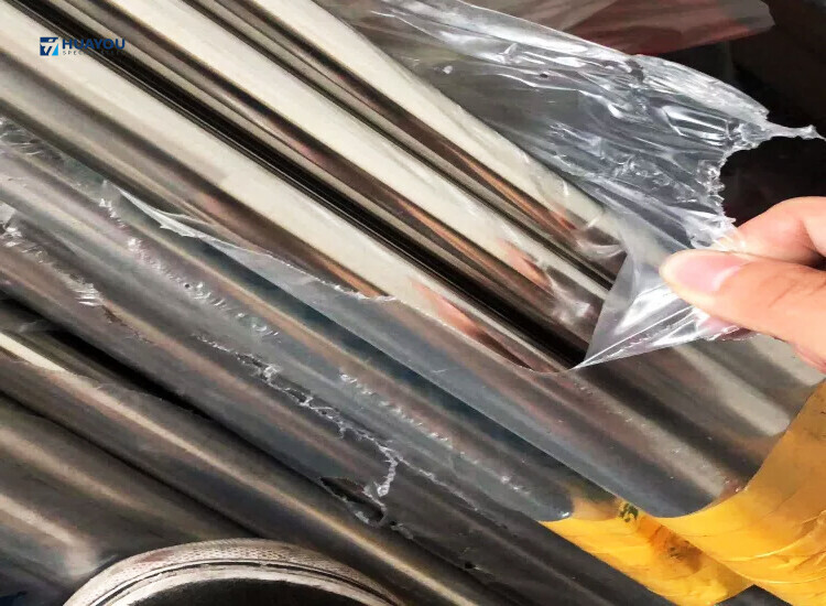 201 Stainless Steel Pipe