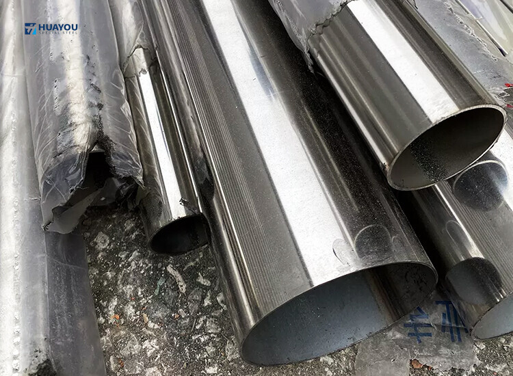 316 Stainless Steel Pipe