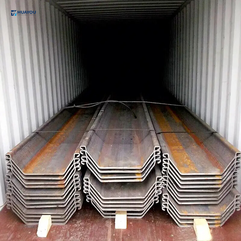 S275JR Sheet Pile