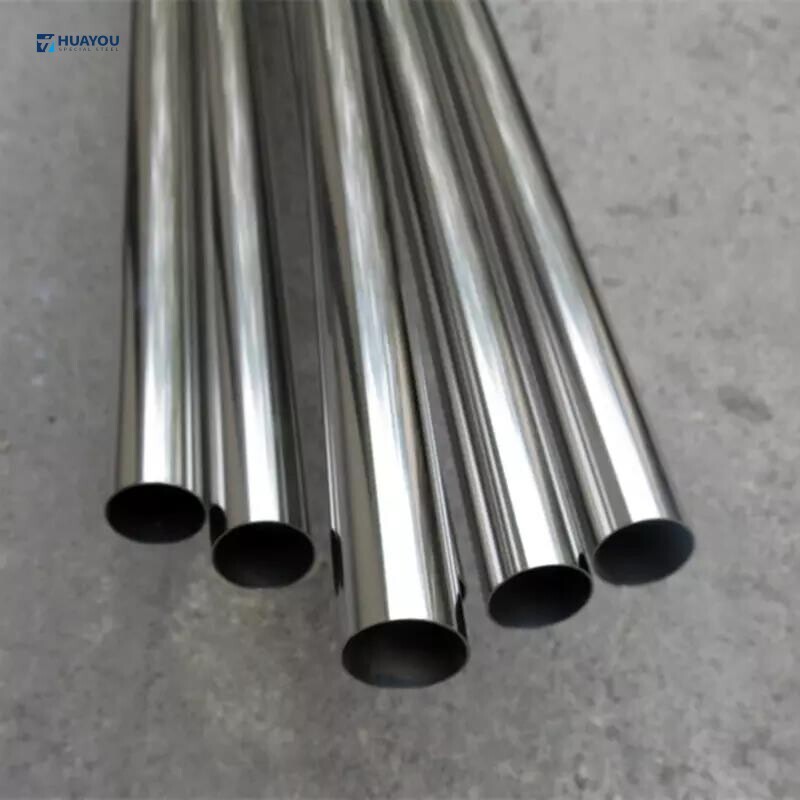 Nickel Alloy Alloy Pipe