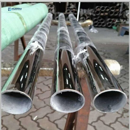  Inconel Alloy Pipe