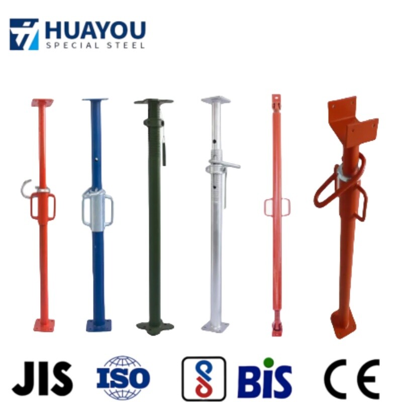 Scaffolding Steel Prop
