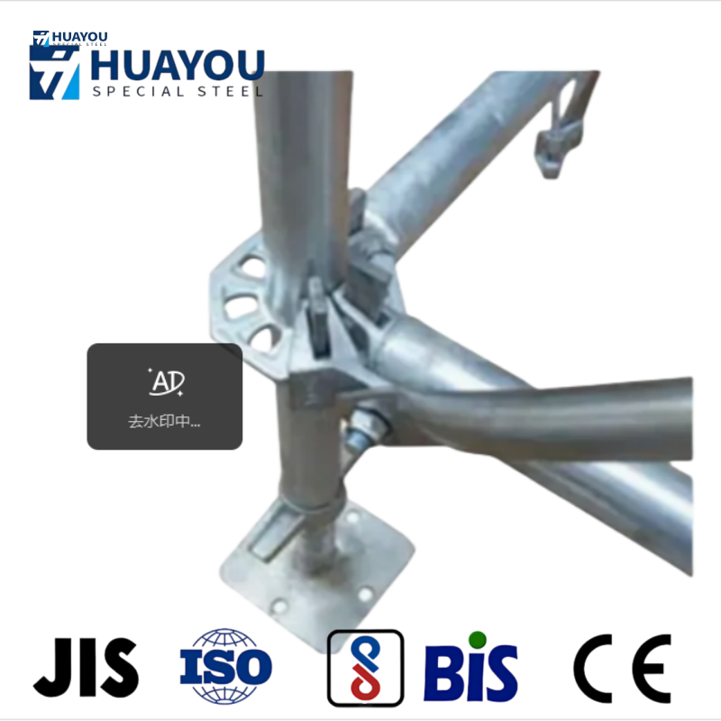 Scaffolding Ringlock System