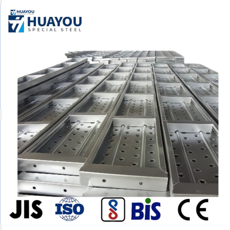 Scaffolding Metal Plank