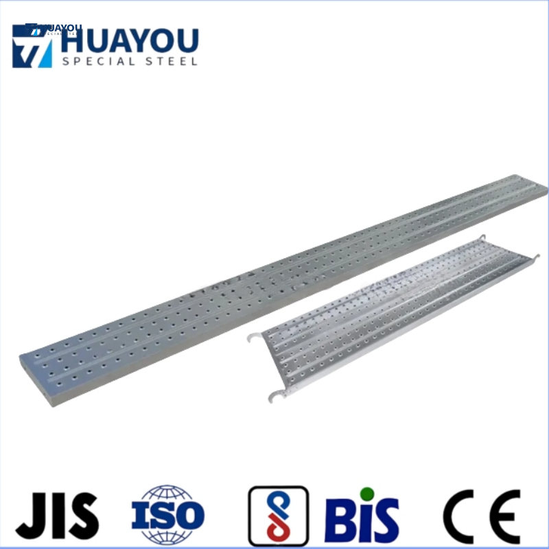 Scaffolding Metal Plank