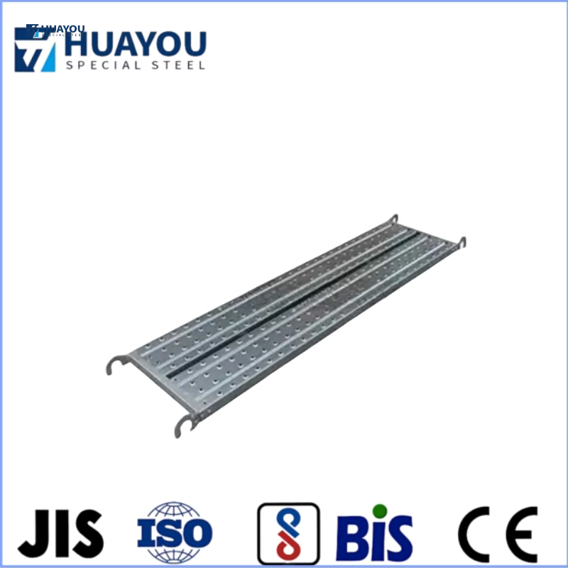 Scaffolding Metal Plank