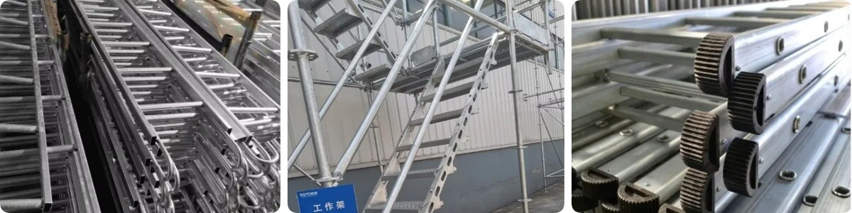 梯子.jpg 梯子.jpg