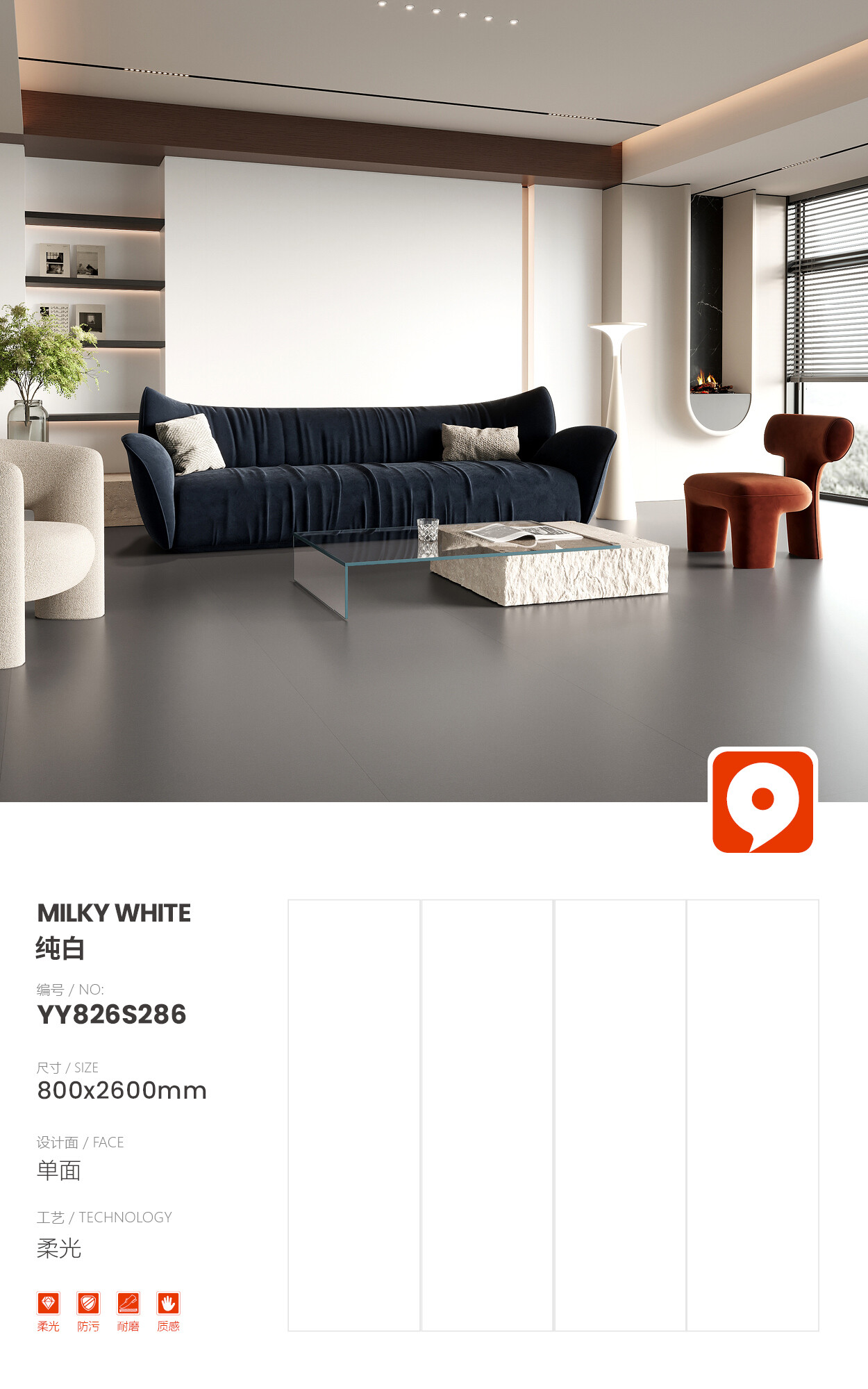 YY826S286 -Qatar White