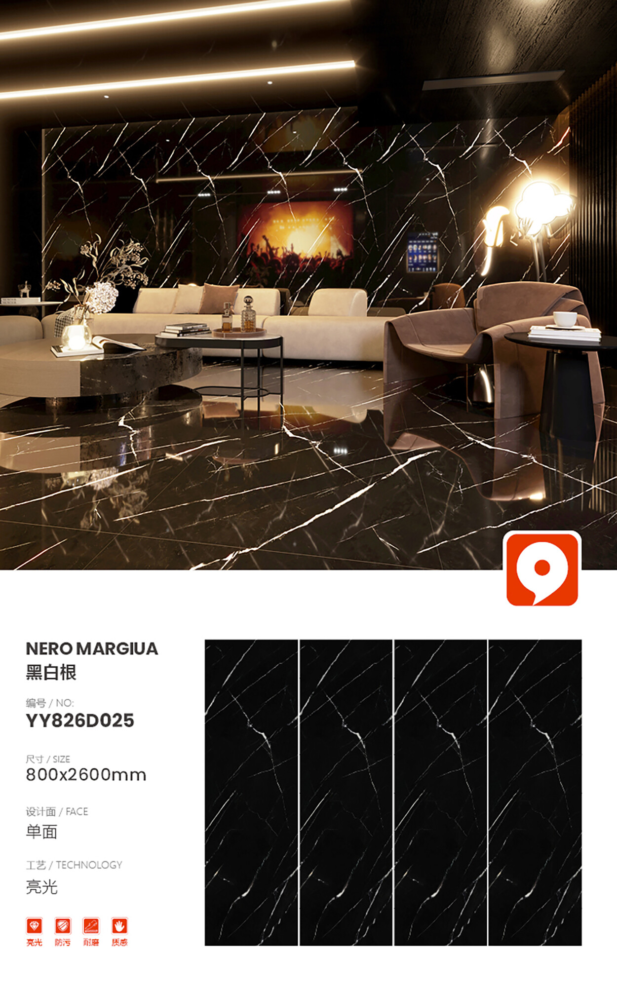 YY826D025-Black & White Root