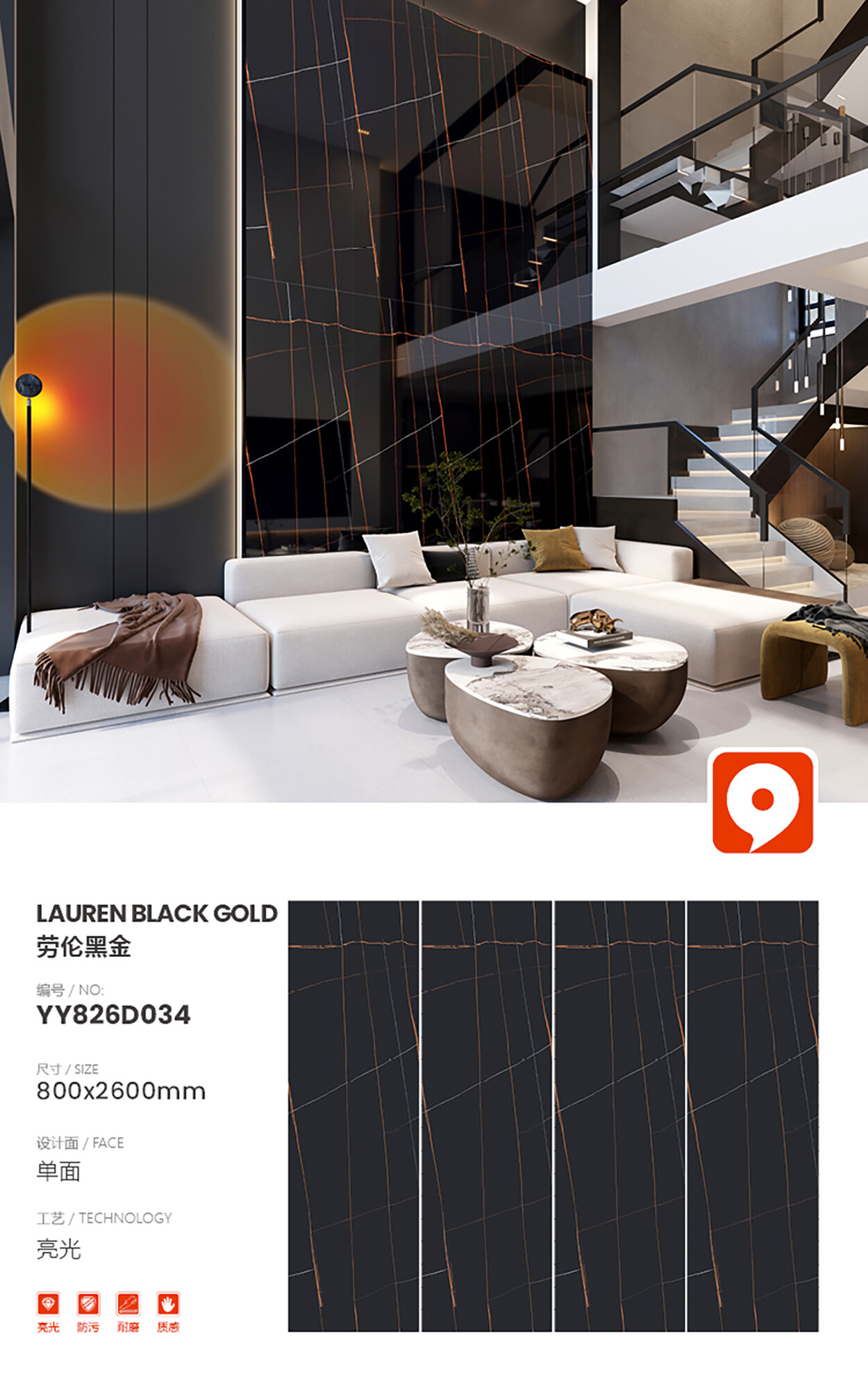 YY826D034-Lauren Black Gold