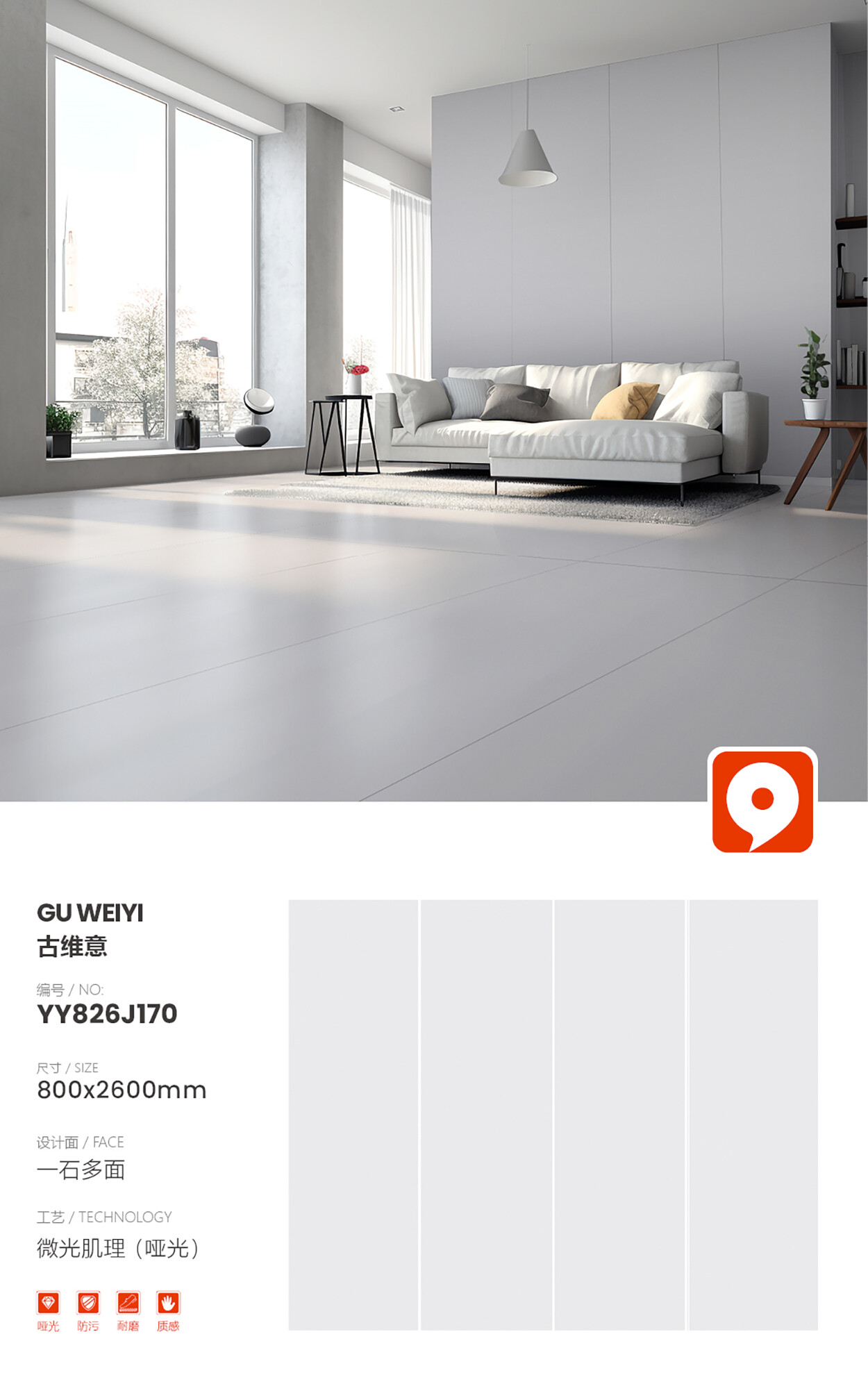 YY826J170-Guweiyi·Light Gray