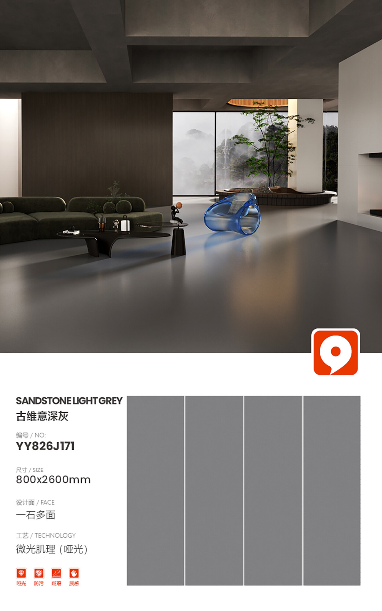 YY826J171-Guweiyi dark gray