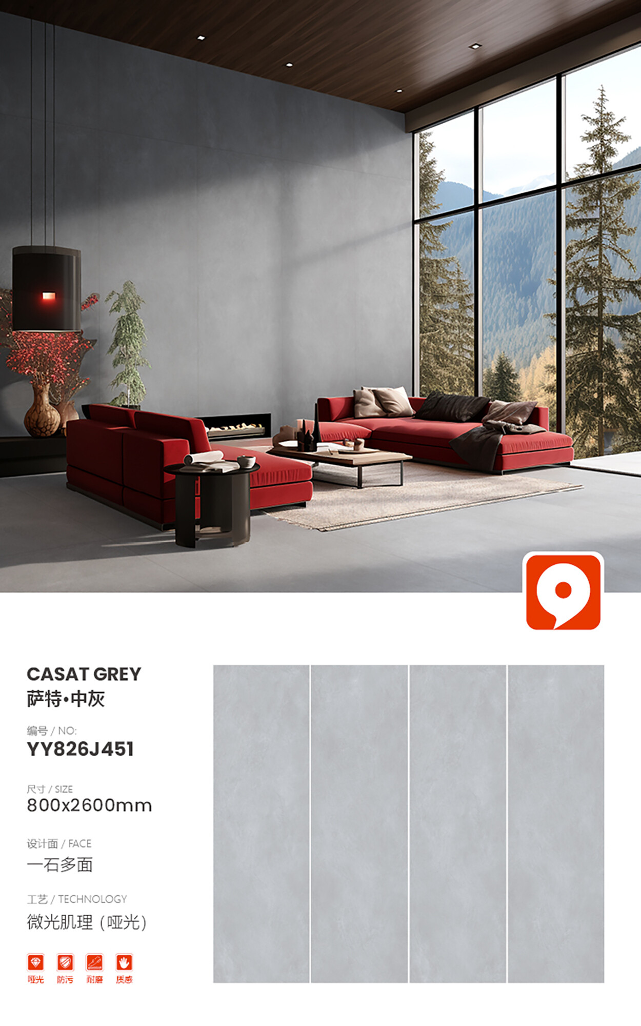 YY826J451-Cassatt Medium Gray