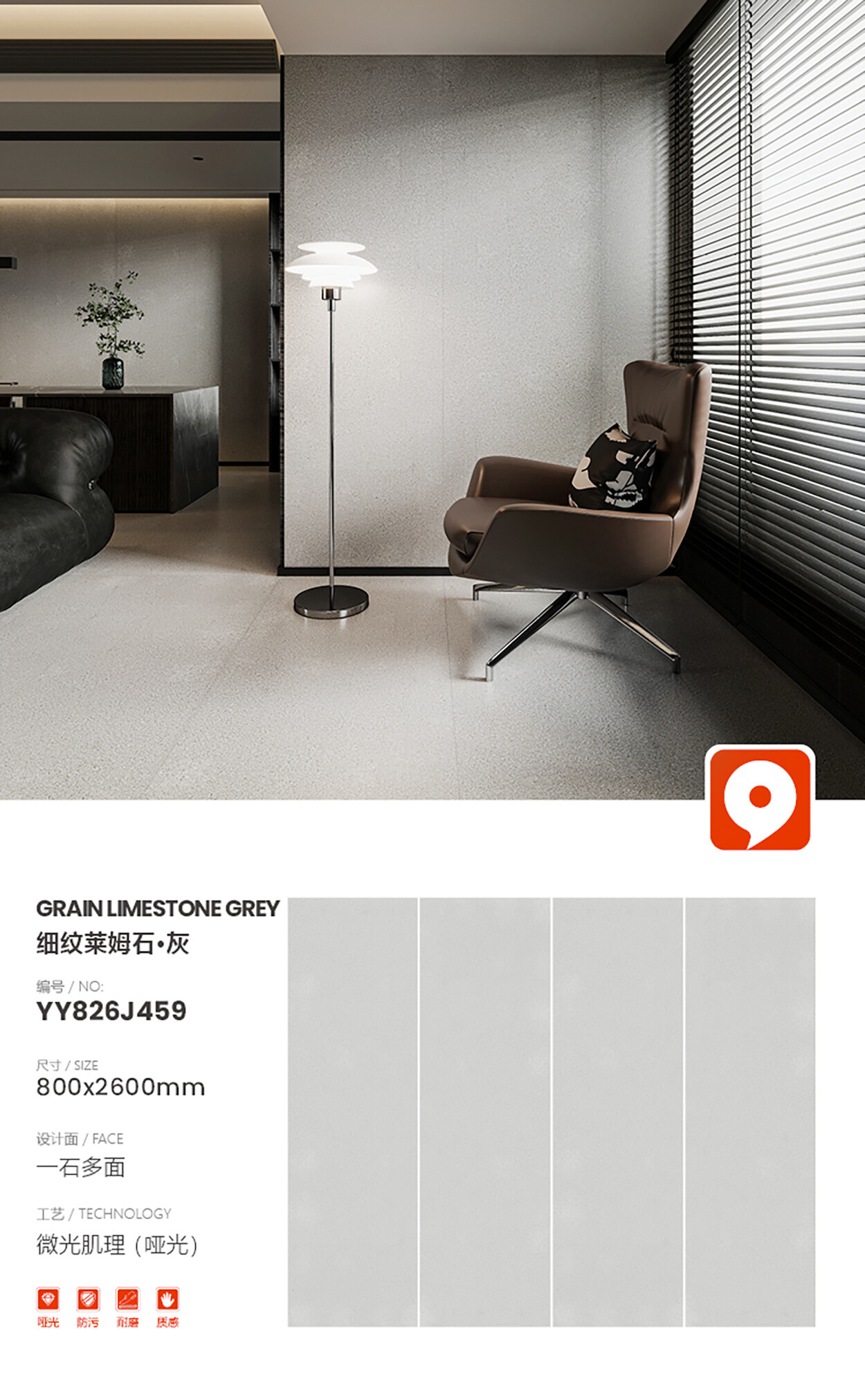 YY826J459-Fine Grain Lime Stone Grey YY826J459-Fine Grain Lime Stone Grey