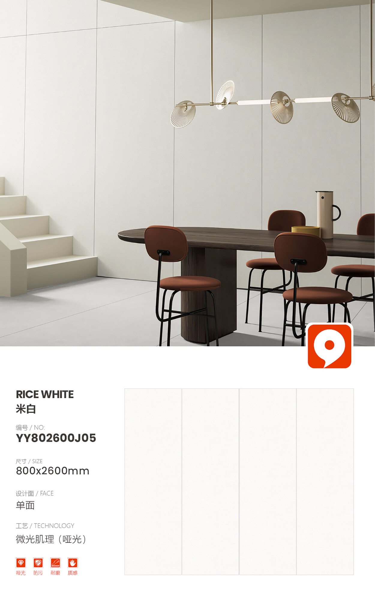 YY802600J05-beige YY802600J05-beige