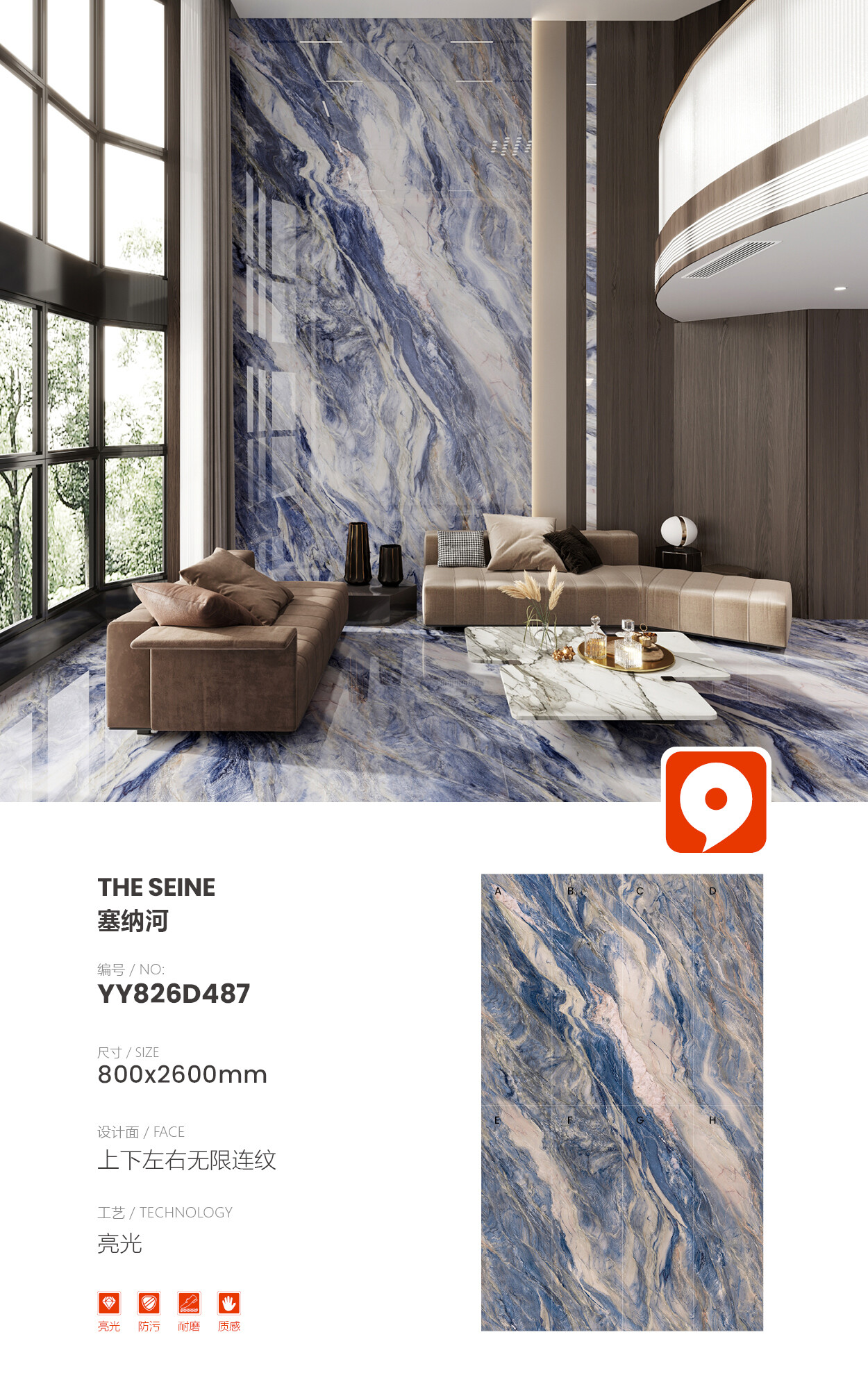 YY826D487 Seine River