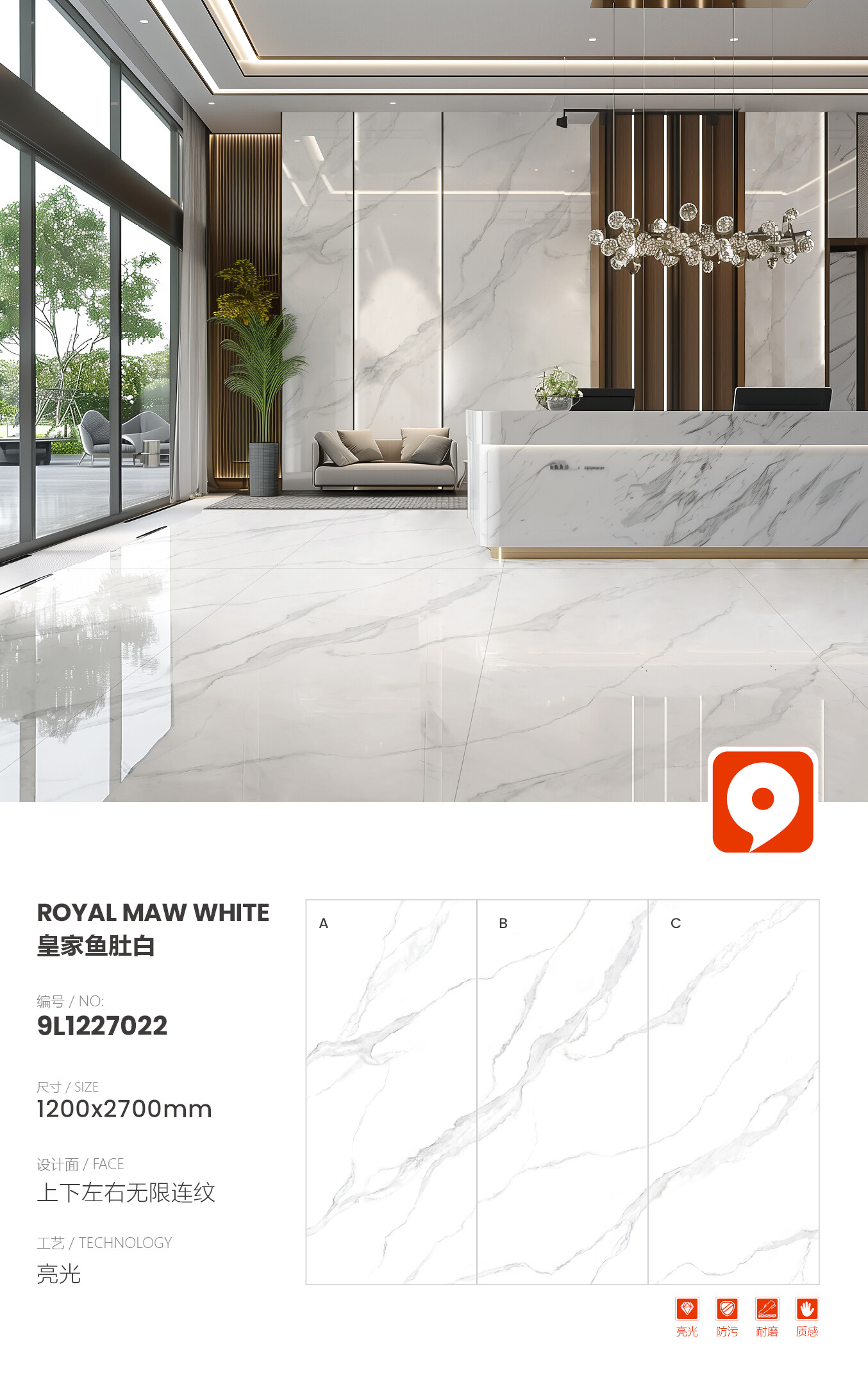 9L1227022-Royal Fish Belly White